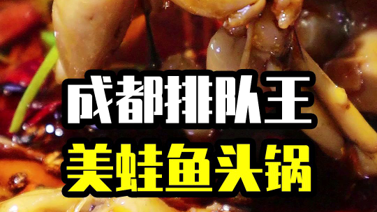 你们还想看我跟谁一起吃饭?
